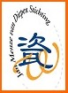 Van Diepen Stichting